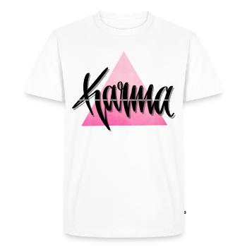 Conception de la police Karma - T-shirt Premium bio Homme - blanc - Devant - Nico (187cm)