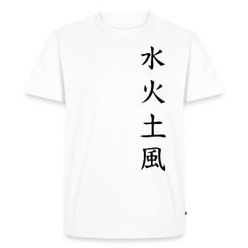 Chemise Elements : Eau, Feu, Terre, Vent - T-shirt Premium bio Homme - blanc - Devant - Nico (187cm)
