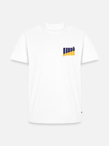 Dawai - Männer Premium Bio T-Shirt - Weiß