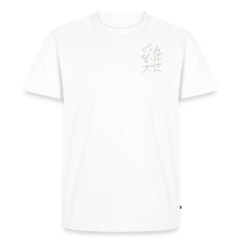 Coq / Poulet - Astrologie Chinoise - T-shirt Premium bio Homme - blanc - Devant - Nico (187cm)