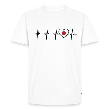 Japan Heartbeat Flag Japanese - Men's Premium Organic T-Shirt - white - Front - Nico (187cm)