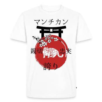 Munchkin Cat Japan Kanji Style - Men's Premium Organic T-Shirt - white - Front - Nico (187cm)