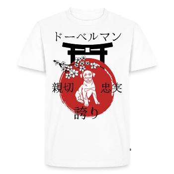 Doberman Japan Kanji style dog lovers - Men's Premium Organic T-Shirt - white - Front - Nico (187cm)