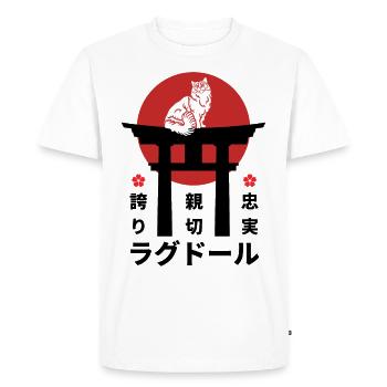 Ragdoll Cat Japan Kanji Style - Men's Premium Organic T-Shirt - white - Front - Nico (187cm)