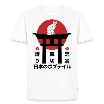 Japanese Bobtail Cat Japan Kanji - Men's Premium Organic T-Shirt - white - Front - Nico (187cm)