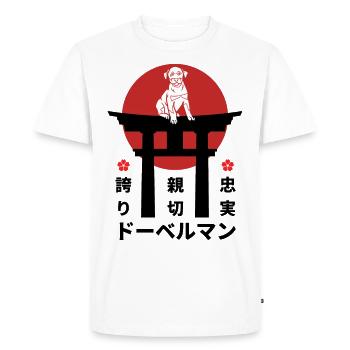 Doberman Japan Kanji Style Dog Lovers - Men's Premium Organic T-Shirt - white - Front - Nico (187cm)