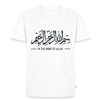 Islam Allah - T-shirt Premium bio Homme - blanc - Devant - Nico (187cm)