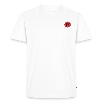Espi Inside - T-shirt Premium bio Homme - blanc - Devant - Nico (187cm)