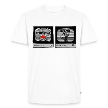 Soviet TV - Men's Premium Organic T-Shirt - white - Front - Nico (187cm)