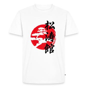 Logo d'arbre Karaté Shotokan - T-shirt Premium bio Homme - blanc - Devant - Nico (187cm)
