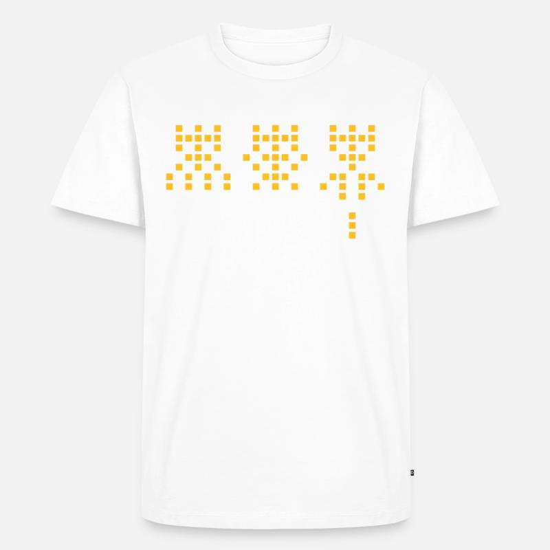 Martiens de l’espace - T-shirt Premium bio Homme - blanc