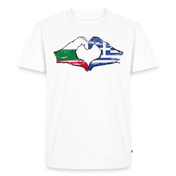 Bulgarie Grèce Drapeau Mains Coeur Forme Utilisé - T-shirt Premium bio Homme - blanc - Devant - Nico (187cm)