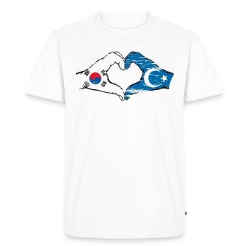 South Korea Uyghur hands heart shape used - Men's Premium Organic T-Shirt - white - Front - Nico (187cm)