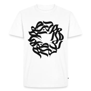 Kalligraphie 01 - Männer Premium Bio T-Shirt - Weiß - Vorne - Nico (187cm)