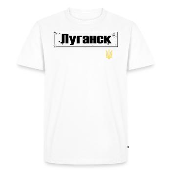 Guillemet ukrainien Ukraine trident - T-shirt Premium bio Homme - blanc - Devant - Nico (187cm)
