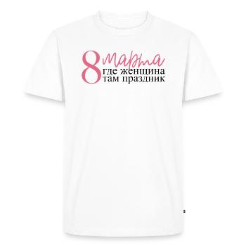 Où une femme, il y a des vacances - Russe - T-shirt Premium bio Homme - blanc - Devant - Nico (187cm)
