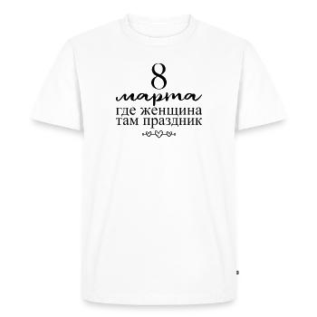 Où une femme, il y a des vacances - Russe - T-shirt Premium bio Homme - blanc - Devant - Nico (187cm)