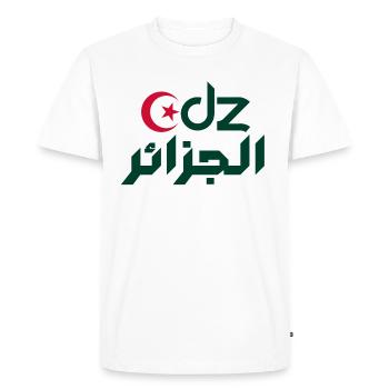 DZ t-shirt - T-shirt Premium bio Homme - blanc - Devant - Nico (187cm)