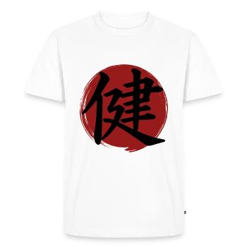 Kanji santé - T-shirt Premium bio Homme - blanc - Devant - Nico (187cm)