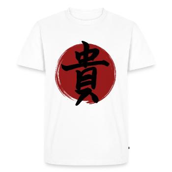 Honor Kanji - Men's Premium Organic T-Shirt - white - Front - Nico (187cm)