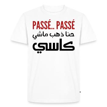 Passé passé hna dheb mechi cassé - T-shirt Premium bio Homme - blanc - Devant - Nico (187cm)