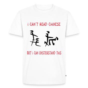 Humour de caractère chinois Images drôles - T-shirt Premium bio Homme - blanc - Devant - Nico (187cm)