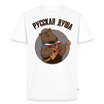 Ours russe avec balalaïka Drapeau russe - T-shirt Premium bio Homme - blanc - Devant - Nico (187cm)