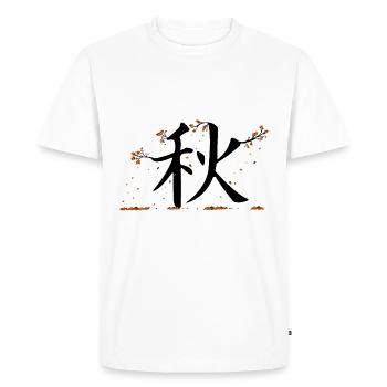 Caractères japonais saisons tombent Aki - T-shirt Premium bio Homme - blanc - Devant - Nico (187cm)