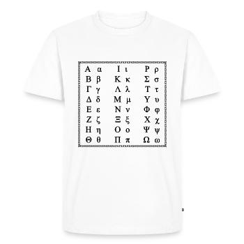 Conception de l'alphabet grec idée cadeau noir - T-shirt Premium bio Homme - blanc - Devant - Nico (187cm)