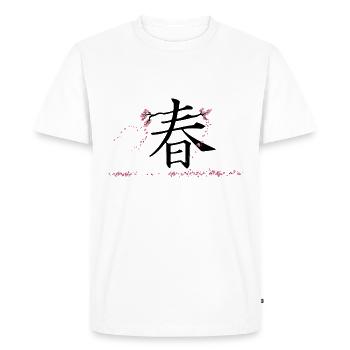 Printemps caractère japonais de cerisier - T-shirt Premium bio Homme - blanc - Devant - Nico (187cm)