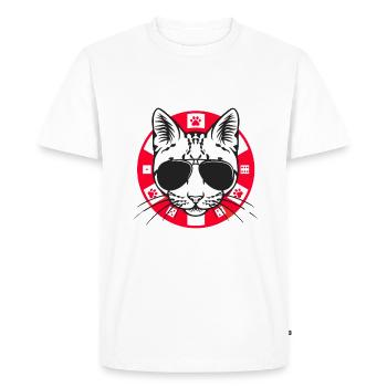 Drôle de joueur de chat de poker - la vie du joueur de poker est rock - T-shirt Premium bio Homme - blanc - Devant - Nico (187cm)