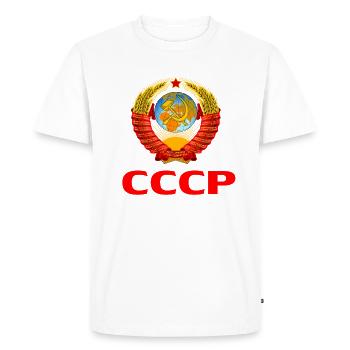 Union soviétique - T-shirt Premium bio Homme - blanc - Devant - Nico (187cm)
