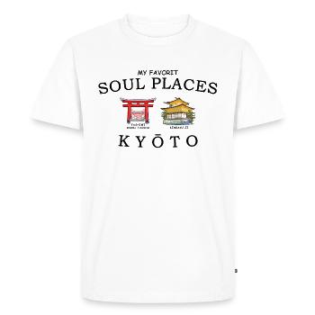 Kyoto, Japan, Soul Places Fushimi Inari Taisha - Men's Premium Organic T-Shirt - white - Front - Nico (187cm)