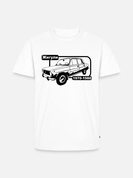 Lada Shiguli - Männer Premium Bio T-Shirt - Weiß