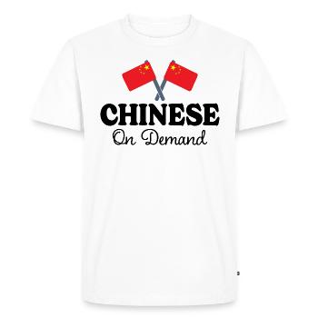 Chinois Sur Demande Interprète Chinois - T-shirt Premium bio Homme - blanc - Devant - Nico (187cm)