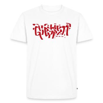 Pour - Men's Premium Organic T-Shirt - white - Front - Nico (187cm)