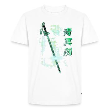 Green Destiny Sword - Arme légendaire - T-shirt Premium bio Homme - blanc - Devant - Nico (187cm)