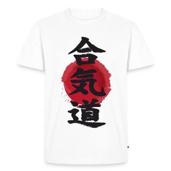 aikido japanese kanji poster japanisches Ideogramm - Men's Premium Organic T-Shirt - white - Front - Nico (187cm)