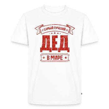 Meilleur grand-père du monde en tenue russe - T-shirt Premium bio Homme - blanc - Devant - Nico (187cm)