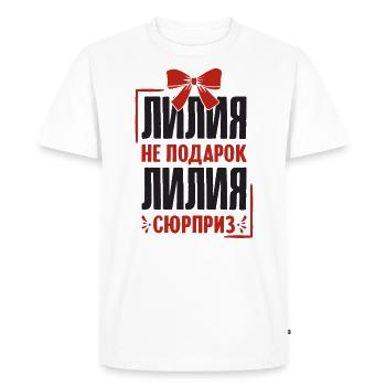 Lilia saying in Russian Russia Lilya Outfit - Men's Premium Organic T-Shirt - white - Front - Nico (187cm)