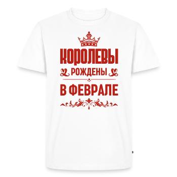 Russe Fille Femme Née En Février Russe - T-shirt Premium bio Homme - blanc - Devant - Nico (187cm)