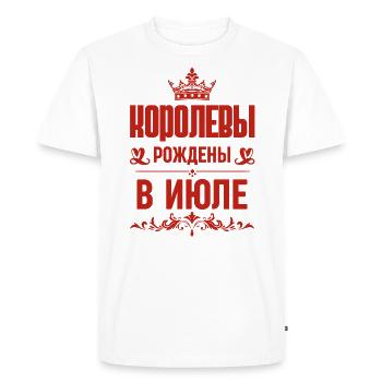 Russe Fille Femme Née En Juillet Russe - T-shirt Premium bio Homme - blanc - Devant - Nico (187cm)