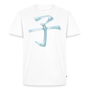 Rat en japonais / KANJI (signe du zodiaque) - T-shirt Premium bio Homme - blanc - Devant - Nico (187cm)