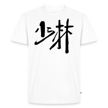 Shaolin (Chinois) - KUNGFU - T-shirt Premium bio Homme - blanc - Devant - Nico (187cm)