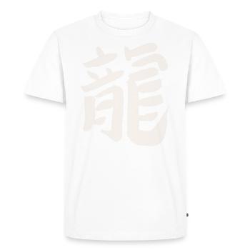 Dragon (Japanese character) KANJI - Men's Premium Organic T-Shirt - white - Front - Nico (187cm)