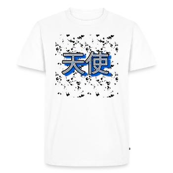 Angel (écriture chinoise) - Image - 2023 - T-shirt Premium bio Homme - blanc - Devant - Nico (187cm)