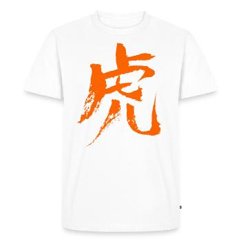 Tigre (Zodiaque) Chinois - T-shirt Premium bio Homme - blanc - Devant - Nico (187cm)