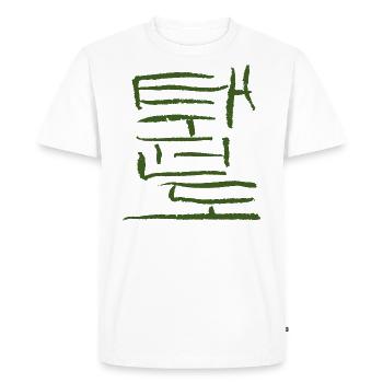 Taekwondo - Scénario - Coréen / KAKI - T-shirt Premium bio Homme - blanc - Devant - Nico (187cm)