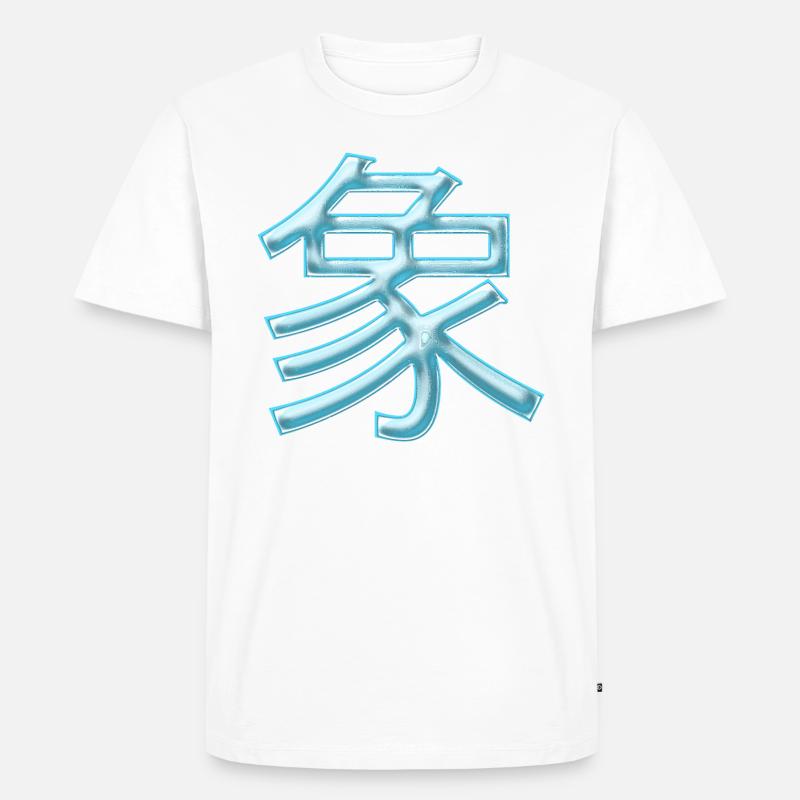 Elefant auf Chinesisch - Männer Premium Bio T-Shirt - Weiß