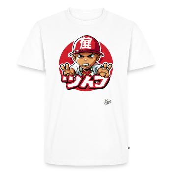 Signe de paix hip hop - T-shirt Premium bio Homme - blanc - Devant - Nico (187cm)